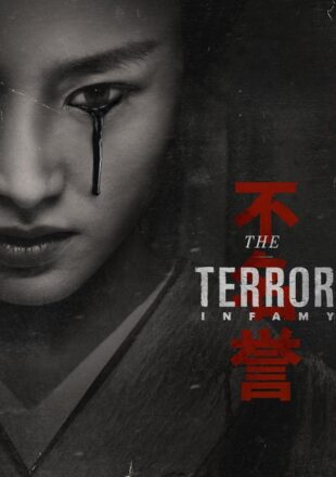 The Terror Season 1 Dual Audio Hindi English 480p 720p 1080p