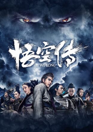 The Tales of Wukong 2017 Dual Audio Hindi-Chinese 480p 720p Bluray