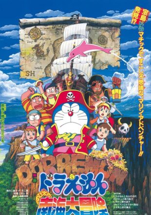 Doraemon Nobita’s Great Adventure in the South Seas 1998 Dual Audio