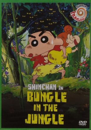 Shinchan Bungle In The Jungle 2000 Dual Audio Hindi-Japanese