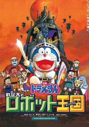 Doraemon Nobita in the Robot Kingdom 2002 Dual Audio Hindi-Japanese