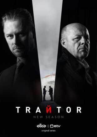 Traitors Season 2 Dual Audio Hindi Estonian 480p 720p 1080p