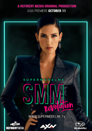 Supermodel Me: Revolution Season 1 English 720p 1080p