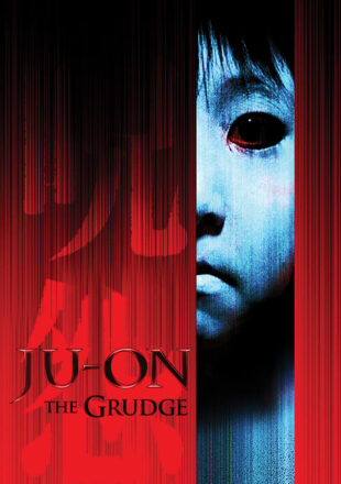 Ju-on: The Grudge 2002 Dual Audio Hindi-English 480p 720p 1080p