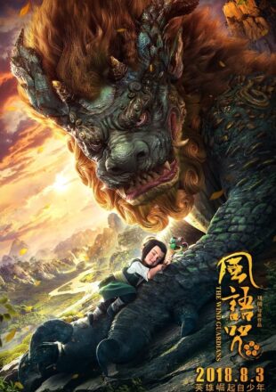 The Wind Guardians 2018 Dual Audio Hindi-Chinese 480p 720p 1080p