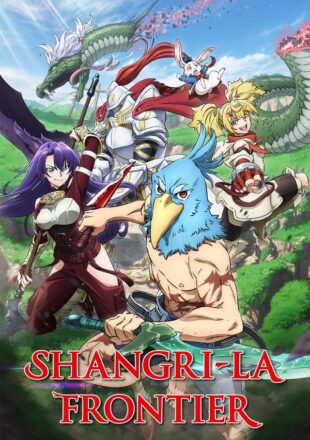 Shangri-La Frontier Season 1 Dual Audio Hindi-English 480p 720p 1080p