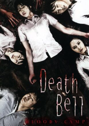 Death Bell 2 2010 English 480p 720p 1080p