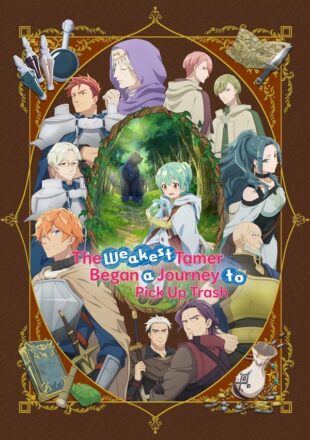 The Weakest Tamer Began a Journey to Pick Up Trash Season 1 Dual Audio Hindi-English All Episode