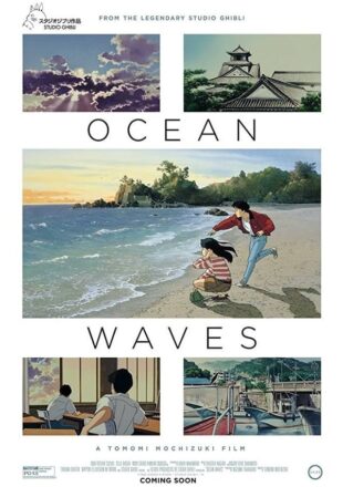 Ocean Waves 1993 Dual Audio Japanese-Chinese 480p 720p 1080p