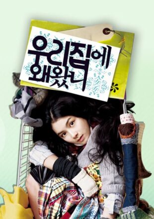 Why Did You Come to My House 2009 Dual Audio Hindi-Korean 480p 720p 1080p